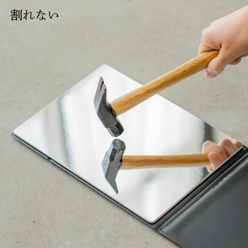 HORIUCHI MIRROR - Safe and Secure, Unbreakable Mirror, Folding Mirror, LL Size, Makeup Mirror, Birthday Gift