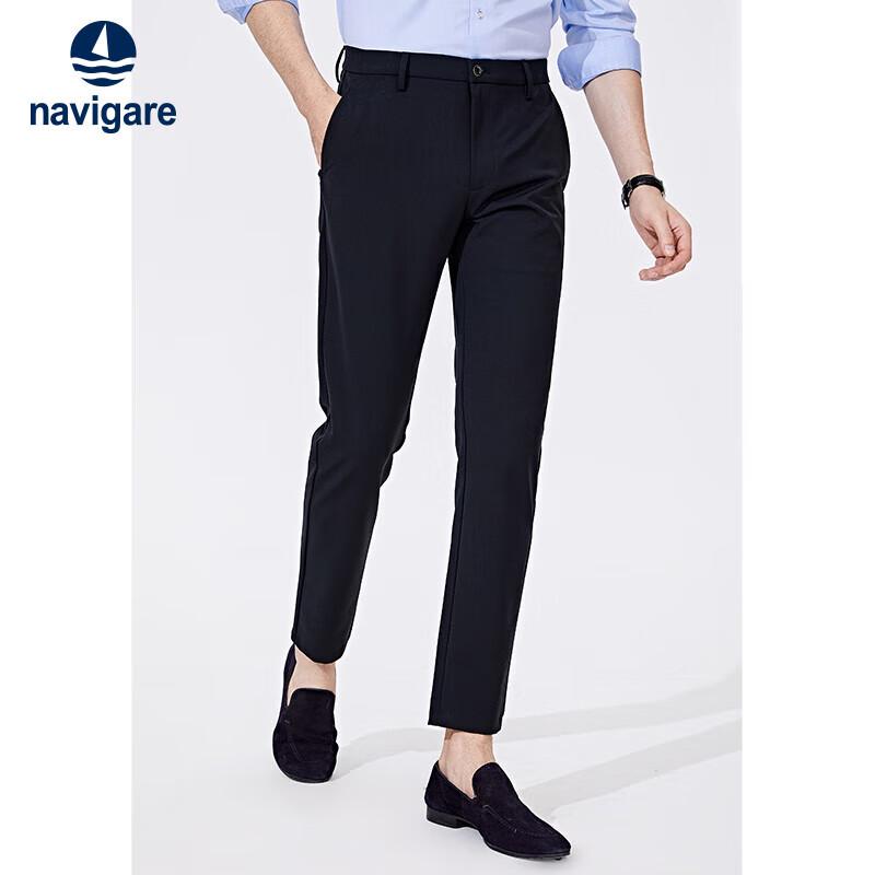 Navigare Men's Antibacterial Straight-Leg Casual Pants