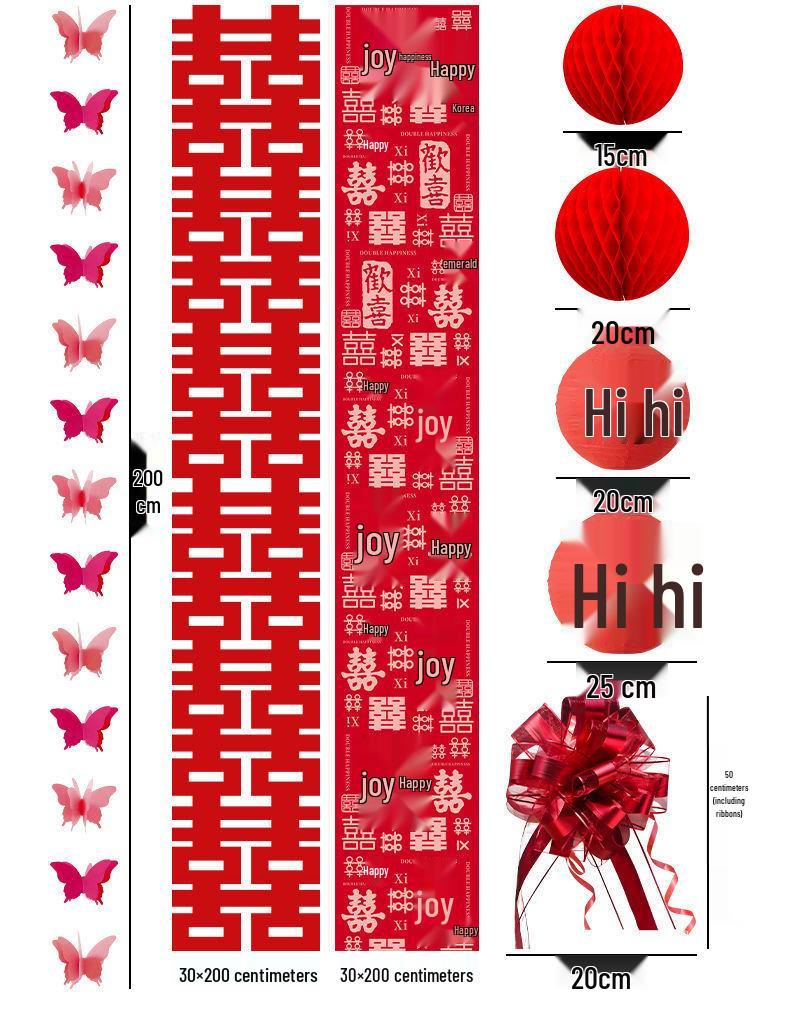 Chinese Wedding Double Happiness Stair Decor Set - Stickers, Flowers, Banners, Lanterns