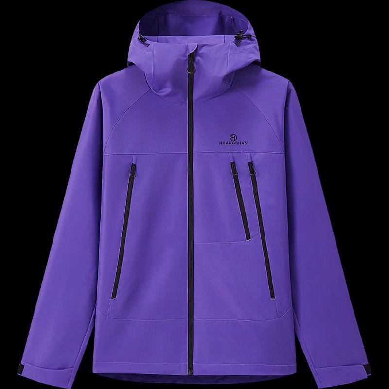Camel Huangshan M35CK07135 Unisex Water-Repellent Outdoor Jacket