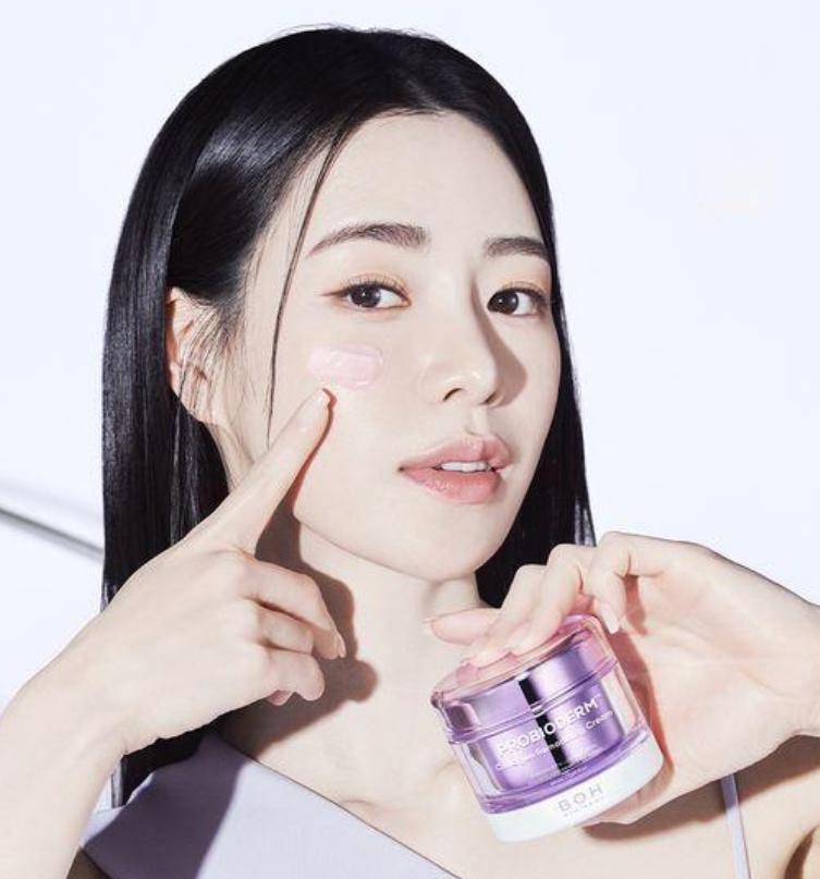 Bioheal Boh Probioderm Collagen Remodeling Cream 50ml