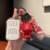 Chery Tiggo 16-18 Models Key Protection Case for Men & Women - Remote Control Keyring Shell Set
