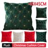 Christmas Car Cushions for Decorative Sofa 45X45CM Christmas Tree Throw Pillow Cover Winter Holiday Christmas Decor for Home