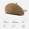 New Woolen Beret Lady Autumn and Winter Face Small Bud Hat Temperament Retro Versatile Painter Hat