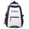 Contrast Color Backpack Large Capacity Backpack Reduced-burden Student Schoolbag