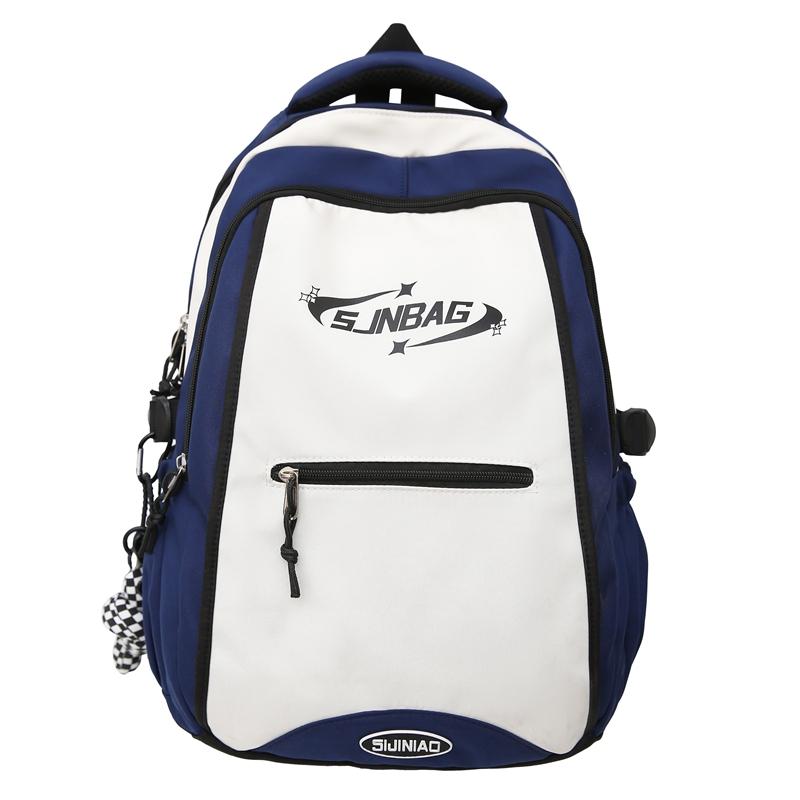 Contrast Color Backpack Large Capacity Backpack Reduced-burden Student Schoolbag