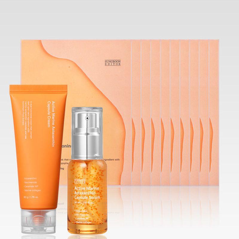 SUNGBOON EDITOR [3-piece set] Astaxanthin freckle serum + cream + 10 mask packs 10 sheets of freckle serum + cream + mask pack