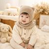 Ear Protection Baby Balaclava Hat Solid Color Knit Cap Scarf New Winter Toddler Hat  Boy Girl