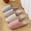Unisex Home Slippers Soft Slippers Warm Indoor Flat Shoes Bedroom Slipper Autumn and Winter