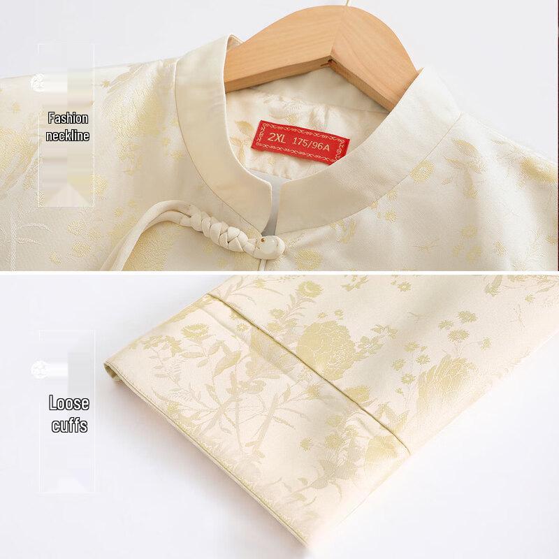 Elegant New Chinese Style Disc Button Cardigan Jacket