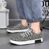 Men's Sneaker Vulcanized Shoes Printed Design Platform Skateboard Outdoor Casual Sports Shoes Tennis Running Sneakers for Men