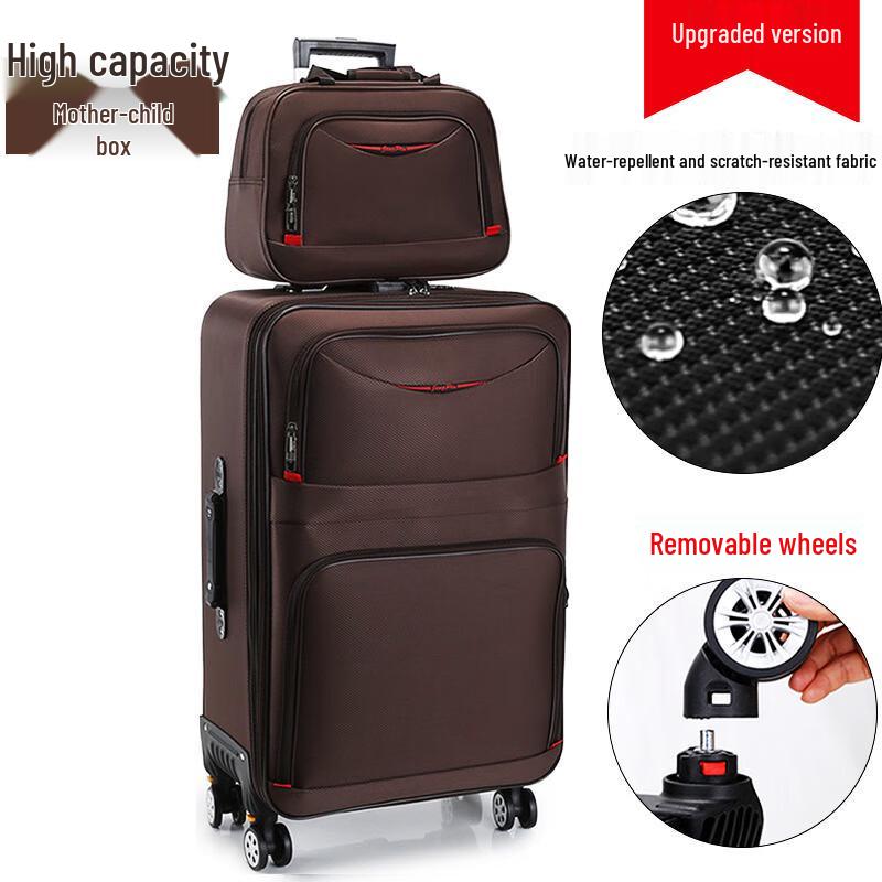 Fast-Ride J310 Oxford Cloth Luggage Set