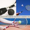 UACT Grip Tape for Soft Fishing and Soft Tennis Tennis, Tennis, Badminton, Rackets, Rods, Barbells, Bicycles, (60-Pack)