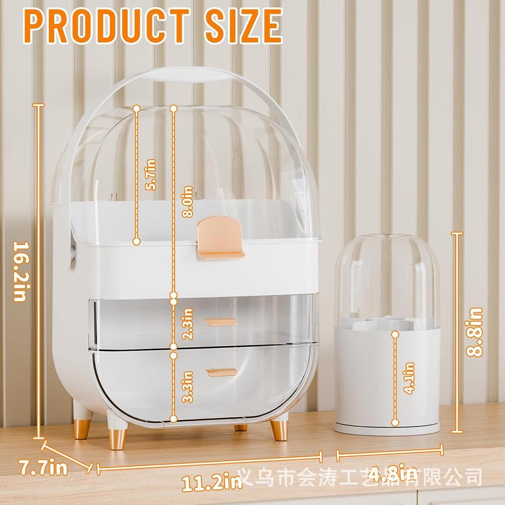 Cream-Style Makeup Storage Box: Dustproof Flip Lid Organizer with Drawer & Brush Holder