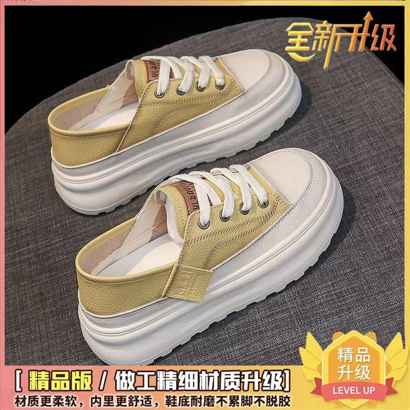 Thick-soled Two Wear Breathable Feet Step On the New Versatile Soft-soled Casual Fashion Lightweight Board Shoes Casual Shoes