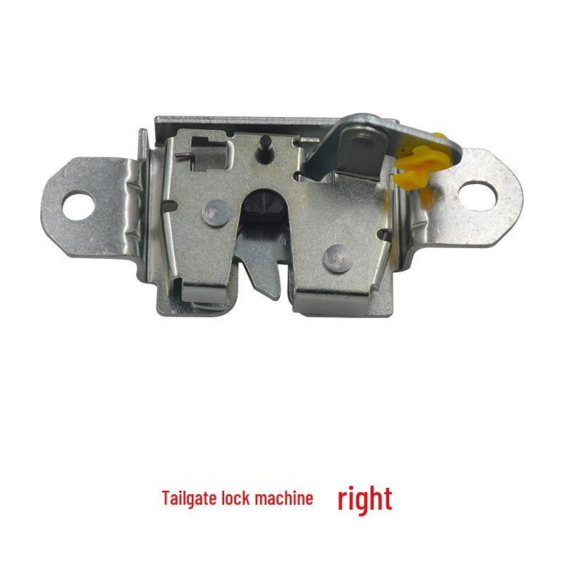 SAIC MAXUS T60/T70 Heckklappenschloss-Stellmotor mit Heckklappenabdeckung & Hintertürriegel.