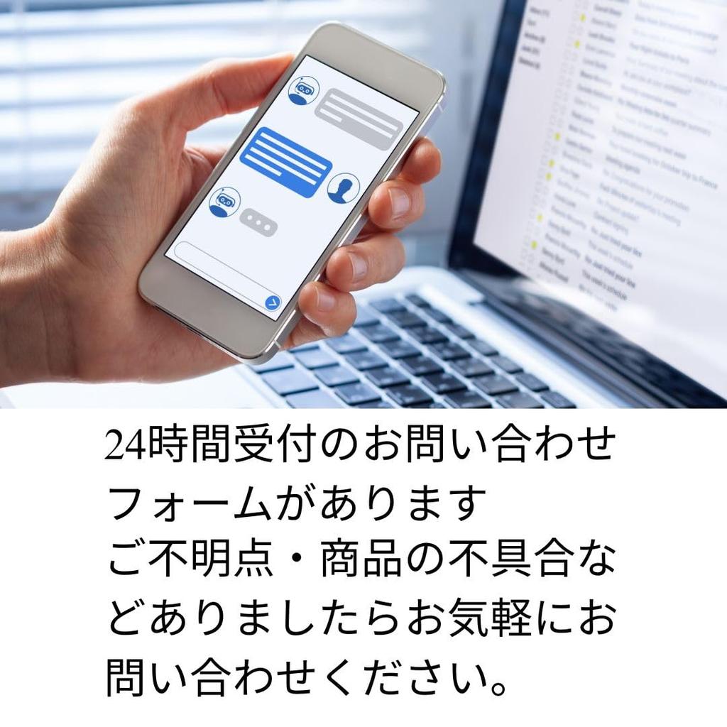 GRAVIX Long Hexagon Socket and Inch 110mm Total and Set with Storage Hex Socket Hex Carpentry DIY Tool Set for Automotive and Motorcycle Repair and