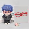 9cm Doll Glasses Fashion Round Frame High Quality Plush Animal Doll  20cm Cotton Dolls