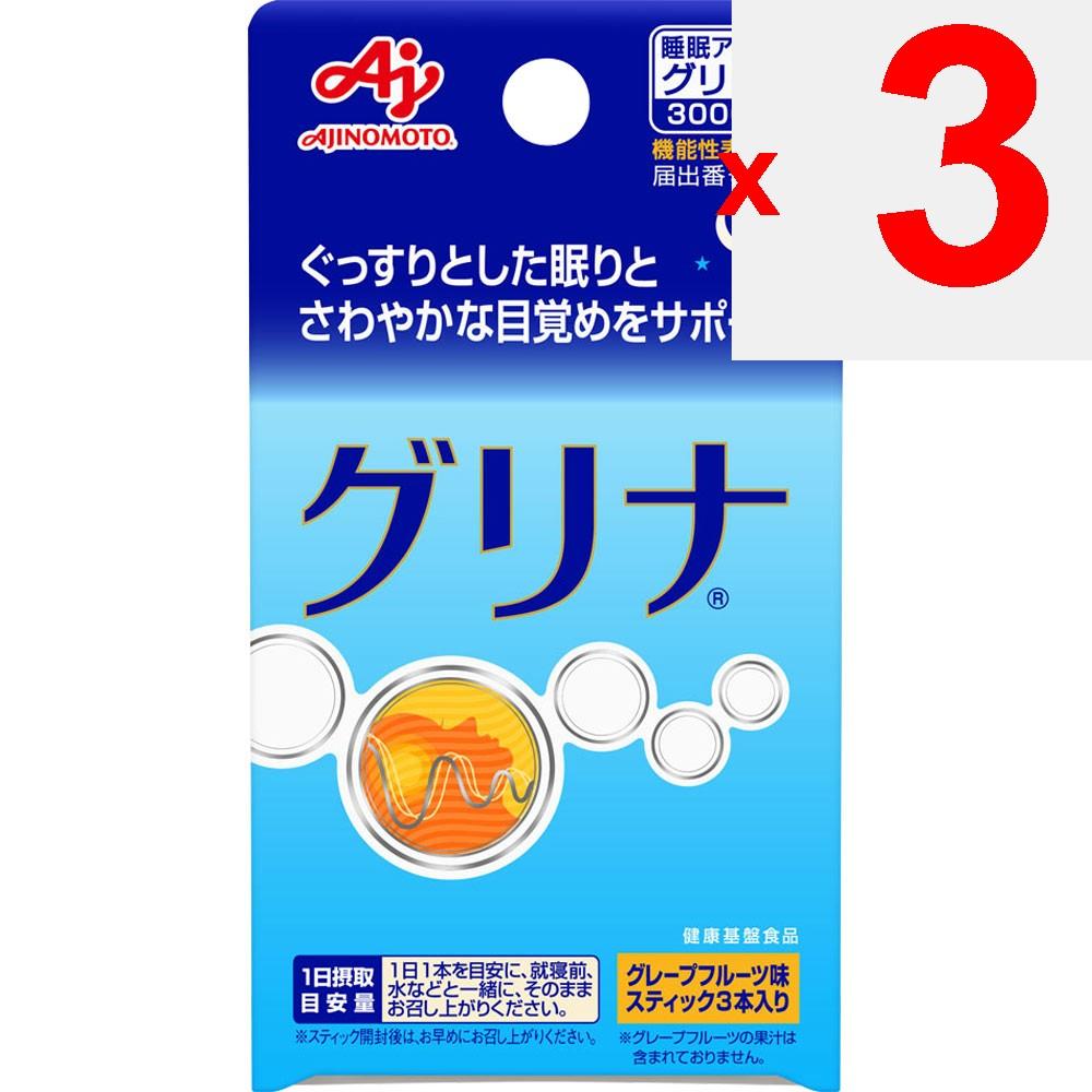 Ajinomoto Glyna 3 packs Relaxation Functional Claims Product Relaxation