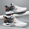 Übergröße Atmungsaktiv Nicht-Casual Leder Herren Sport-Sneakers Angebote Sportschuhe für Jungen Original Turnschuhe Herren Papa Tennis Low