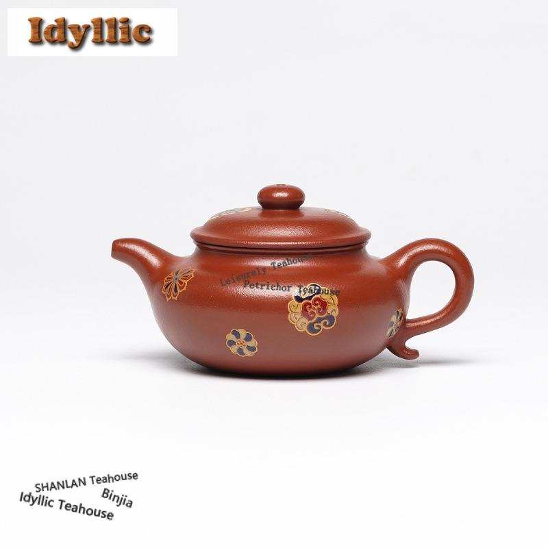 140ml Boutique Yixing Purple Clay Teapots Handmade Gold Drawing Antique Pot Raw Ore Dahongpao Mud Kettle Chinese Zisha Tea Set