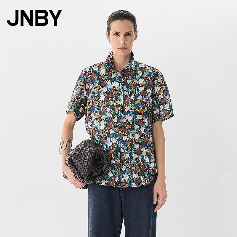 JNBY Floral Print Loose Short Sleeve Shirt XS