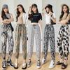Women's Summer 2025 High Waist Letter Print Loose Slim Harem Leggings