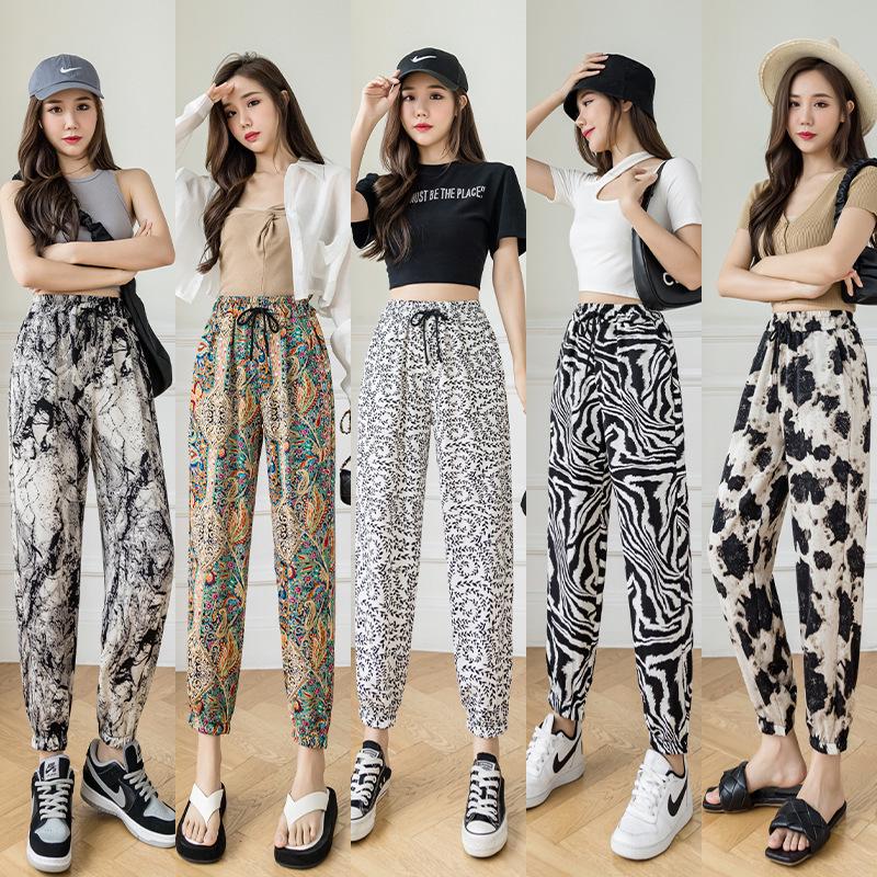 Women's Summer 2025 High Waist Letter Print Loose Slim Harem Leggings