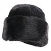 New thickened men's presidential hat in the elderly Lei Feng cotton hat imitation mink landlord hat winter dad old hat