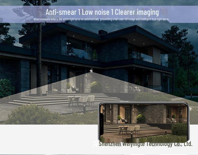 Xiongmai 1080P Smart Wireless Outdoor Waterproof Security Camera