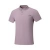 Li Ning Fitness Series Logo Stitching Polo Shirt Men Tops APLW347-7