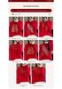 2024 Women's Zodiac Red Wool Sweater - Long Sleeve, Round Neck, Half High Neck