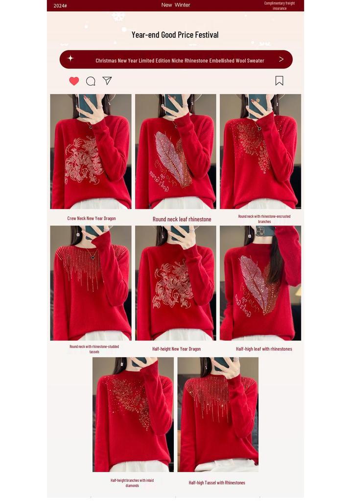 2024 Women's Zodiac Red Wool Sweater - Long Sleeve, Round Neck, Half High Neck