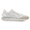 Moage CO White Grey