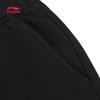 LI-NING Kids' Cotton-Blend Cuffed Sweatpants
