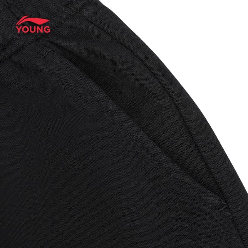 LI-NING Kids' Cotton-Blend Cuffed Sweatpants