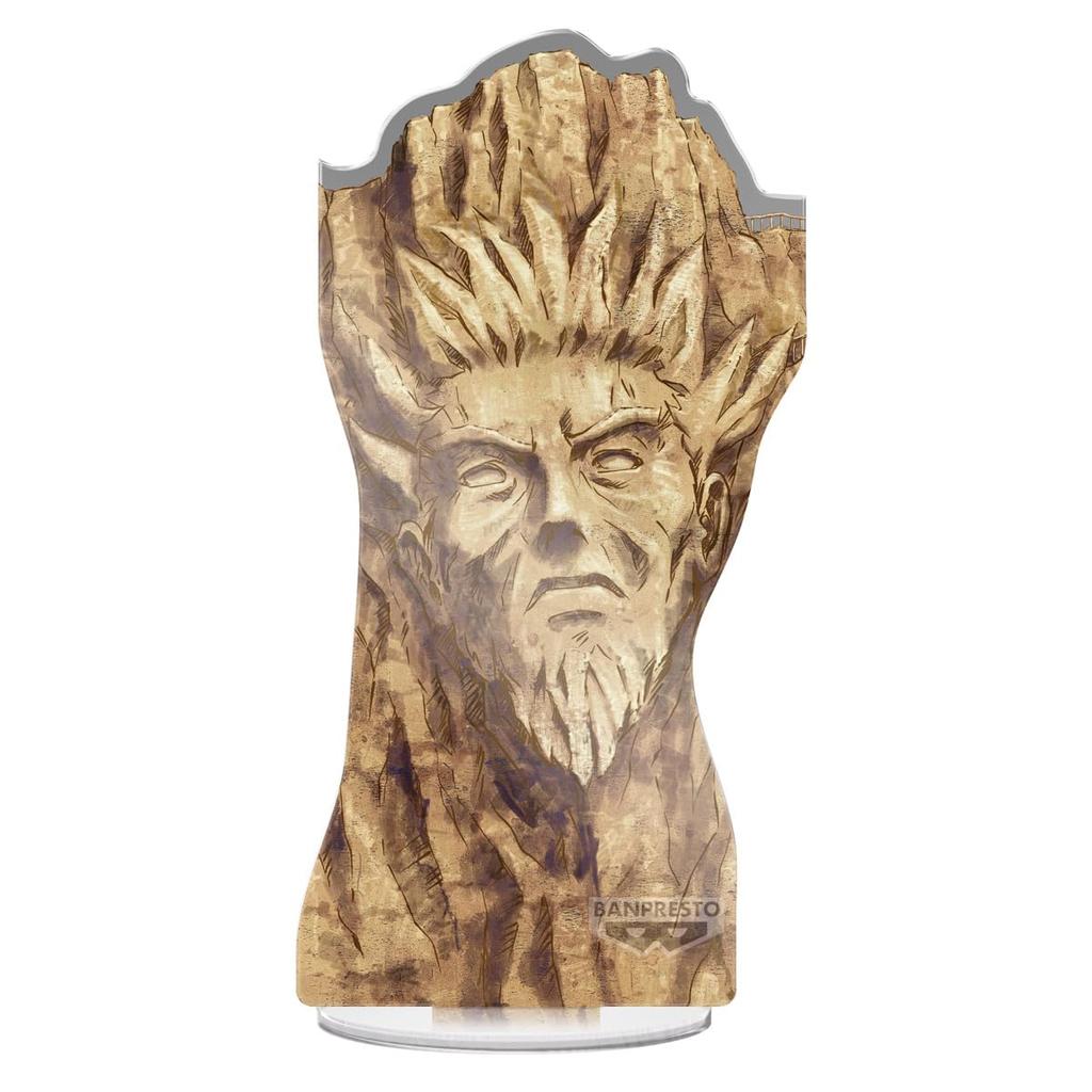 NARUTO Shippuden PANEL The Strongest Soldiers Sarutobi Hiruzen SPECTACLE -