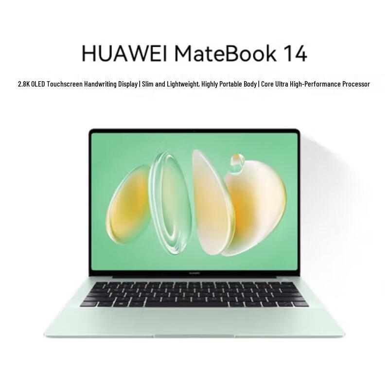 Huawei MateBook 14 Ultra Laptop (CN version)