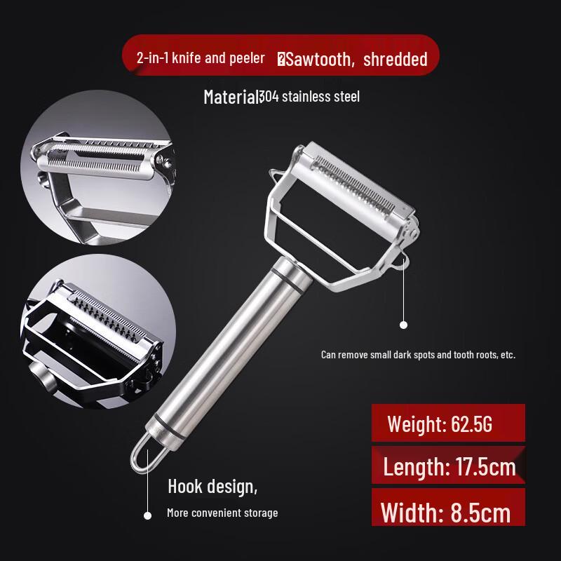 ZISIZ Multi-functional 3-Piece Peeler Set