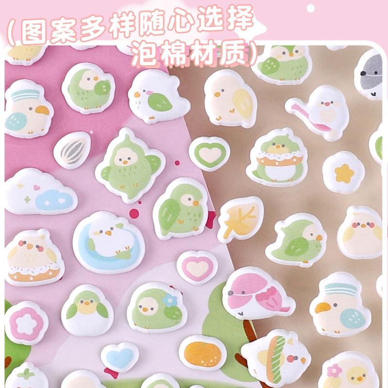 3d Sticker Seal 3D Animal Foam Stickers Cartoon Decorative Sticker for Phone Case DIY Decoration Decals