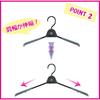 Sawafuji Folding Hangers, One-Push Hangers, Black, Set of 4, Portable, Business Trip, Slide-Adjustable, Extendable, One-Push, Laundry, Collar-Fit, Com