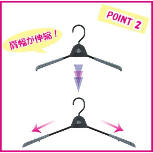 Sawafuji Folding Hangers, One-Push Hangers, Black, Set of 4, Portable, Business Trip, Slide-Adjustable, Extendable, One-Push, Laundry, Collar-Fit, Com