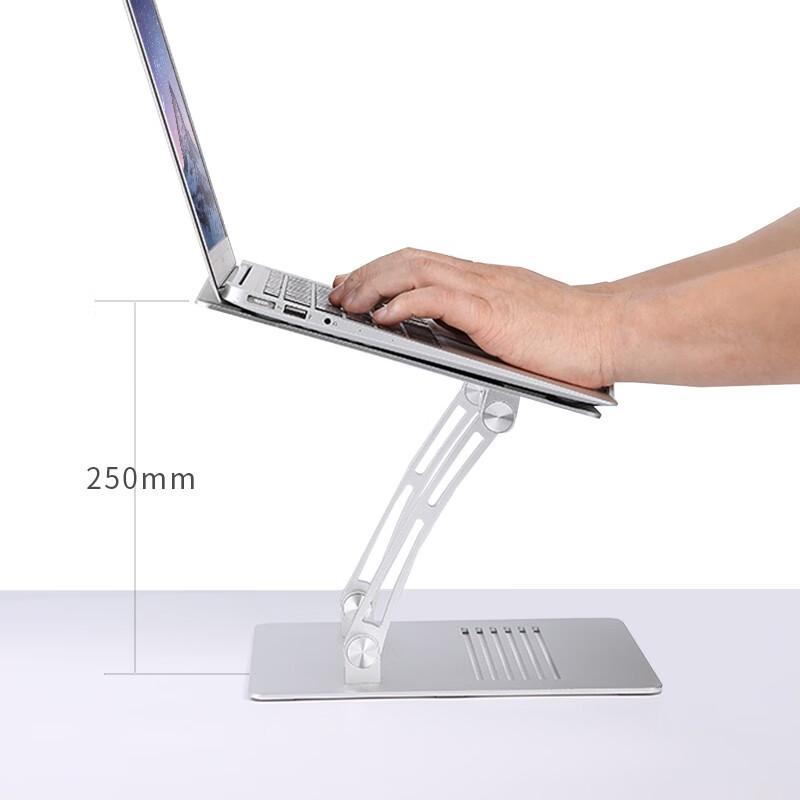 

ECOLA A30SV Dual-Pole Laptop Stand