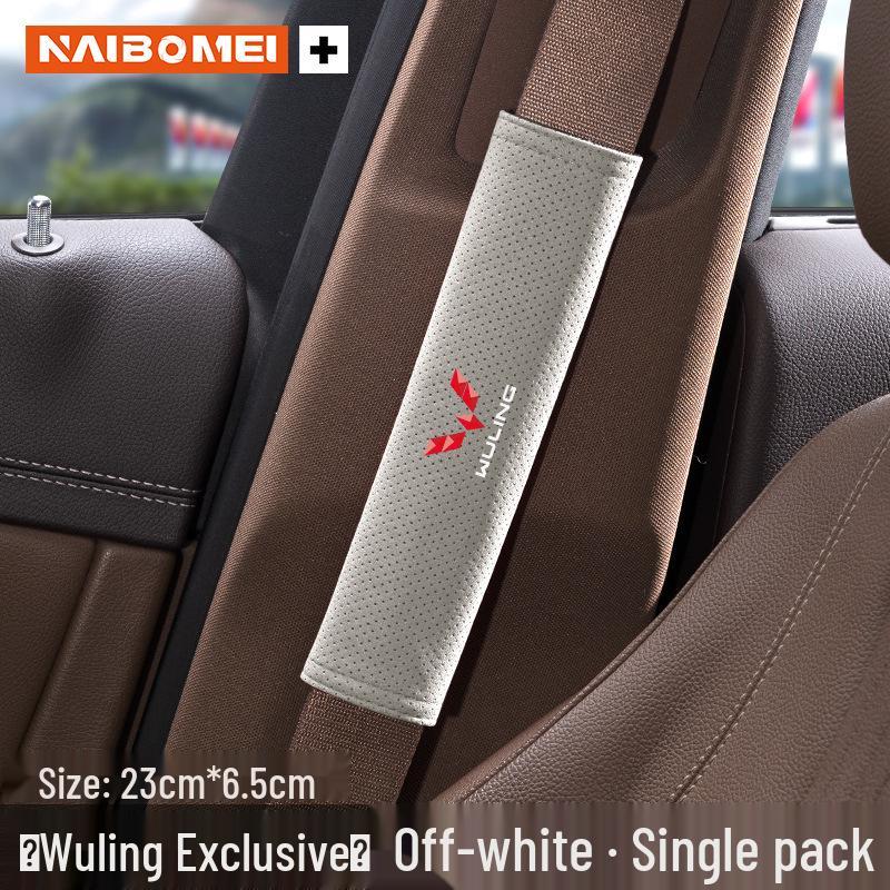 Wuling Car Seat Belt Shoulder Protectors: Prevents Neck Chafing for Hongguang, Rongguang, Kaijie, Xingchen, Xingchi, and Bingo Models.