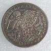 Dolar de Argint Morgan Antichitate 1921: Monedă Comemorativă Hobo Skull Beauty #130-1