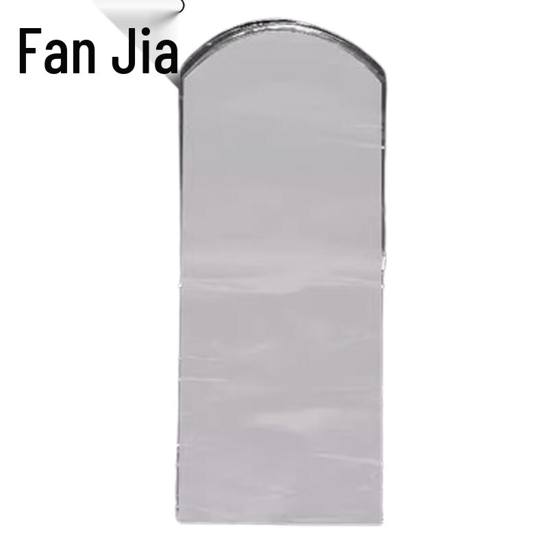 Fanjia Remote Control Protective Shrink Film