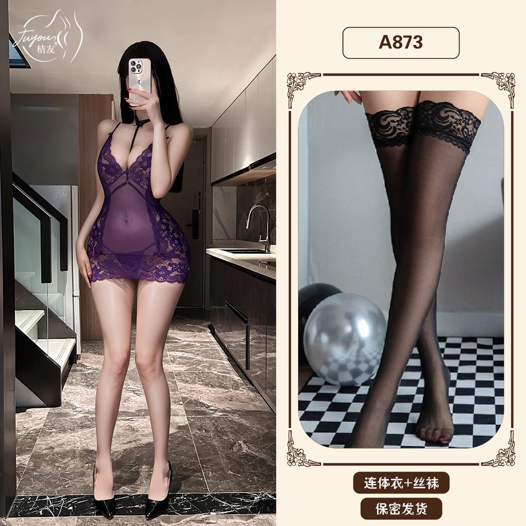 Sex underwear large size high-end stunner lace perspective temptation hip-wrapped nightdress pure desire mesh suspender nightdress