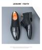 Men's British Style Formal Monk Strap Derby Dress Shoes for Weddings and Business Attire