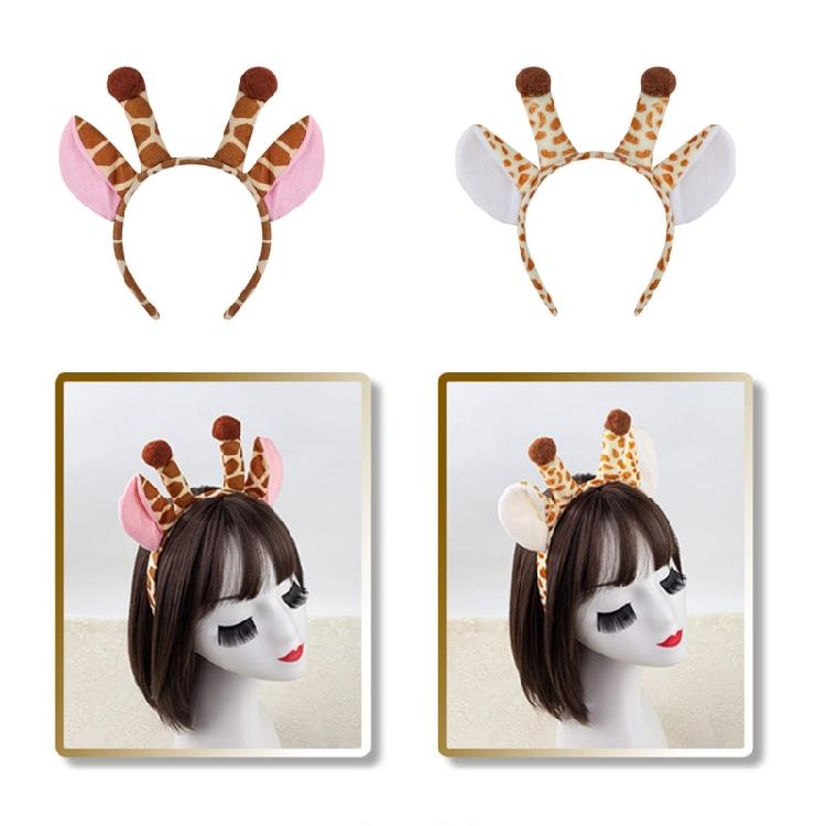 Giraffenhaarband, Halloween-Stirnband, niedliches Plüsch-Giraffenohren-Haarband, Kostümaccessoires, Tierkopfbedeckung, Make-up-Dekorationen
