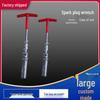 360° Universal T-Type Hex Spark Plug Wrench for Installation and Removal